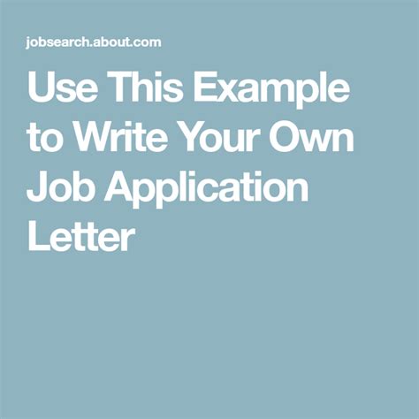 how to write a strong opening sentence for a cover letter