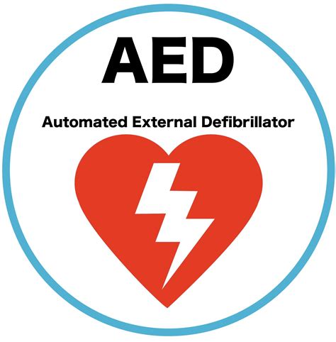 aed cpr certified equipment automated external defibrillator training  nashville tn