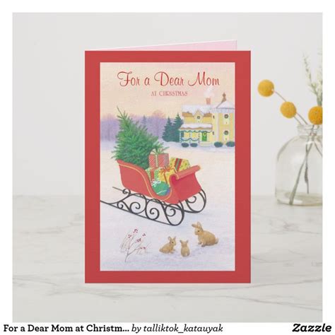 dear mom  christmas holiday card zazzlecom holiday design