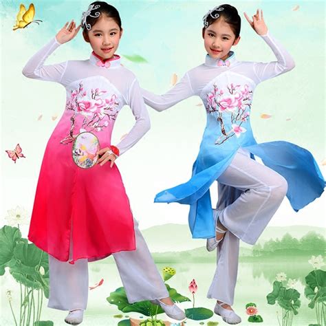 girl chinese yangko dance costume for stage show chinese national fan