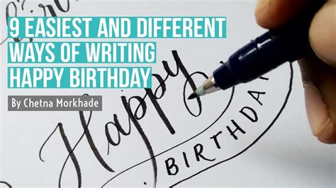 easiest   ways  writing happy birthday beginners