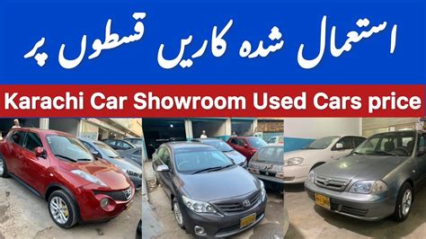 Karachi Cars Showroom Installments Cars Price Letest Update Youtube