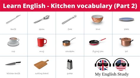 learn english vocabulary  kitchen tools  utensils youtube