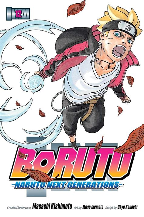 vol 12 boruto naruto next generations manga manga news