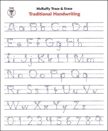 moved permanently  handwriting worksheets handwriting