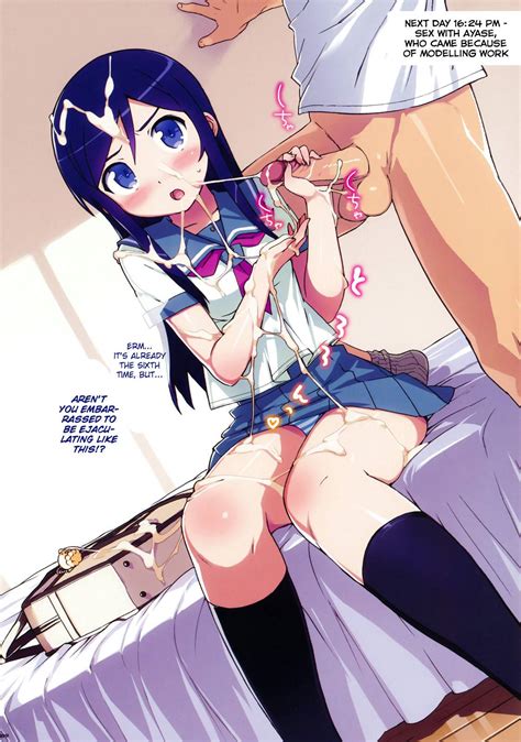 reading i ll cum inside my little sister and her friends too doujinshi hentai by ohtomo