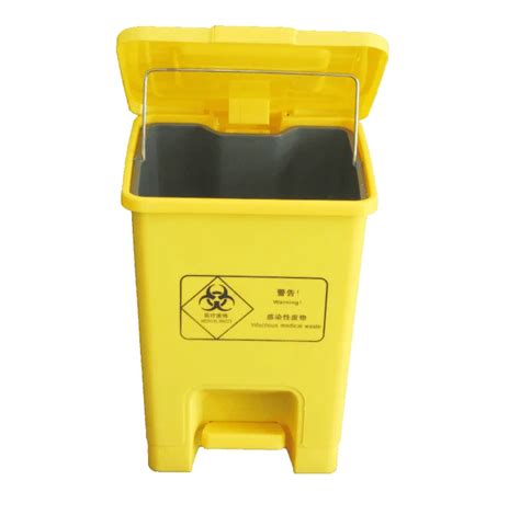 yellow color medical pedal bin hospital plastic foot clinical waste bin buy  plastic