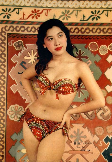 fanny fan hong kong actress from the 1960s