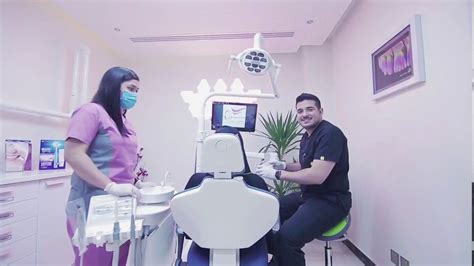 مجمع عيادات بيرل 2 لطب الاسنان والجلدية والليزر الرياض