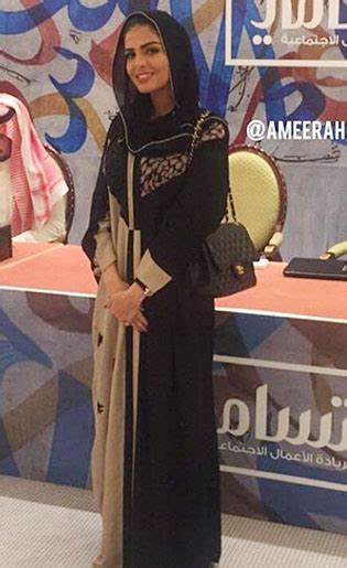 foto gaya kerudung ameera al taweel putri kerajaan arab saudi