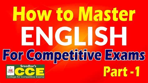 master english  competitive exams part  preparation plan  strategy
