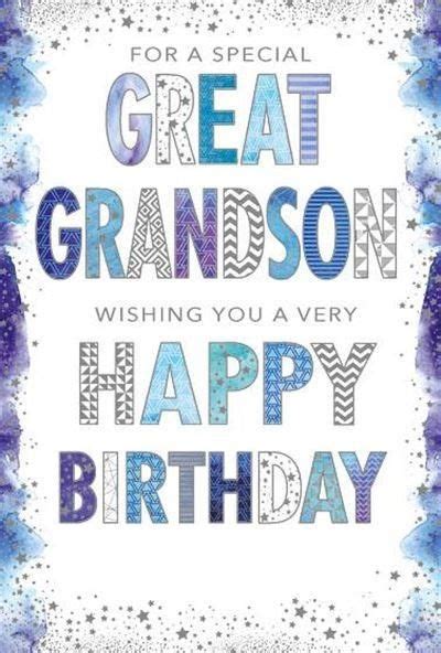 great grandson birthday graphic text   grandson birthday