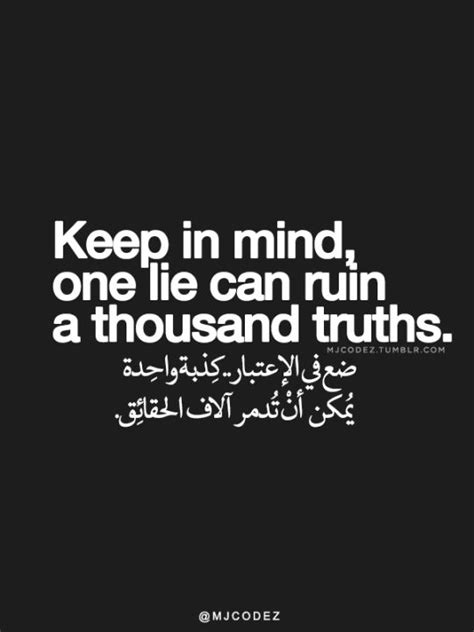 923 best arabic quotes and quran verses images on pinterest islamic