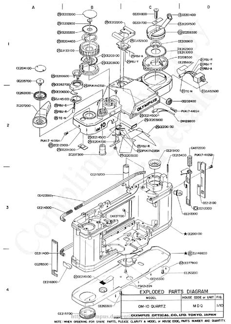 exploded parts diagram