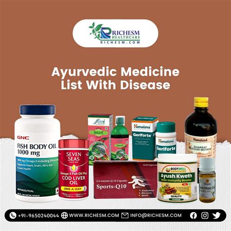 ayurvedic medicine list  disease