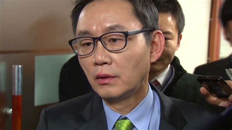South Korean President Apologizes For Scandal Over Spokesman In U S Cnn