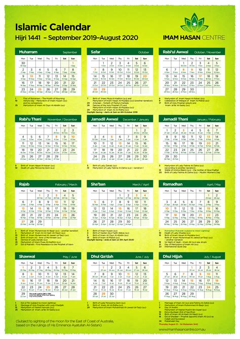hijri islamic calendar september august