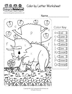 kindergarten coloring worksheets learning   fun activity