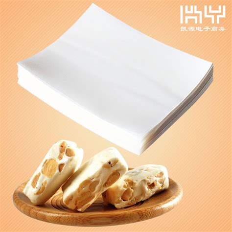 nougat wrapping paper edible glutinous rice paper baking candy paper