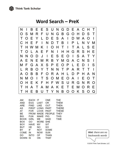 kindergarten word search  printable