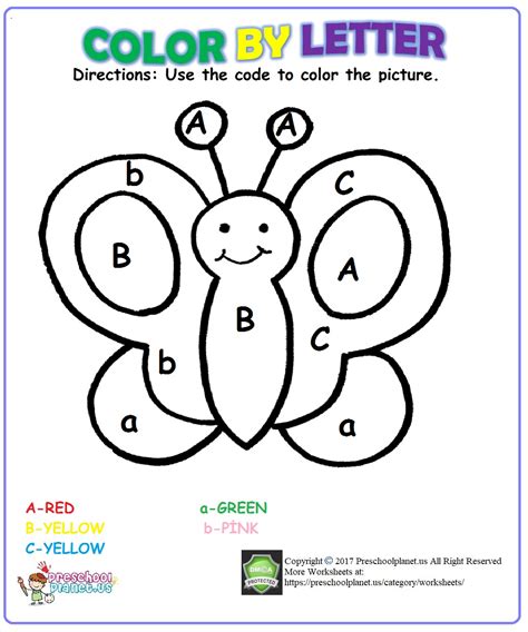 color  letter worksheet  kids preschoolplanet
