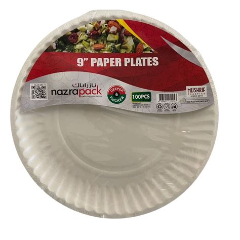 disposable paper plates    pcs pack desert bazar home