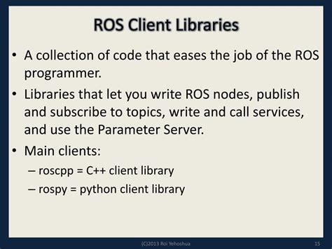 ros lesson  powerpoint