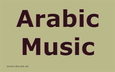 arab muzic gay and sex