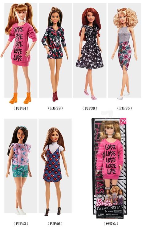 original barbie 18 inch doll dolls brand fashionista girl