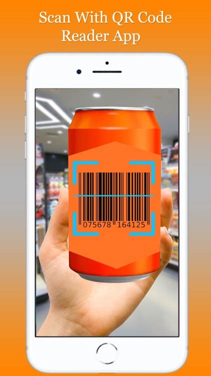 qr code scanner barcode reader  sevensol technologies pvt