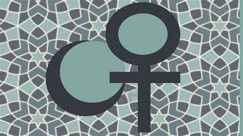 symposium will investigate themes of islamic feminism around the o