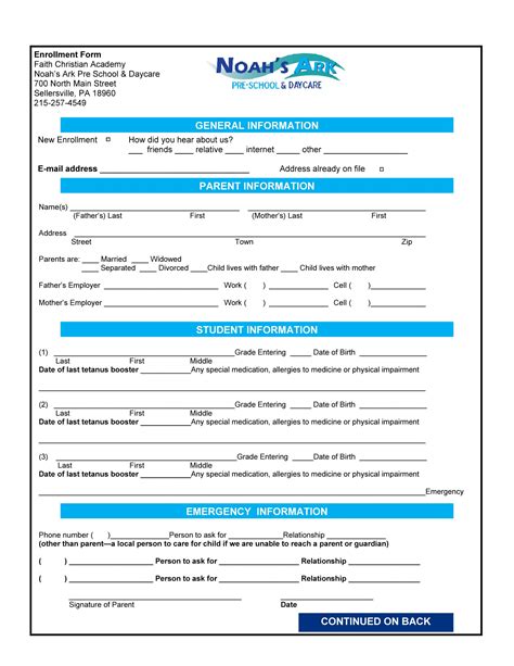 daycare registration form template word