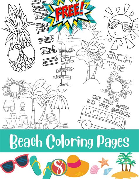 printable preschool coloring pages beach