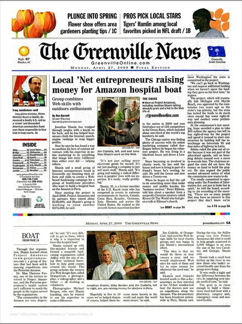 greenville news