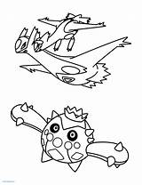Pages Coloring Latios Max Pokemon Ultraman Getcolorings Cacnea Getdrawings sketch template