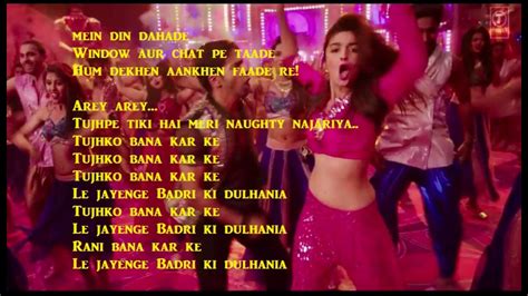 Badri Ki Dulhania Title Track Embedded With Lyrics