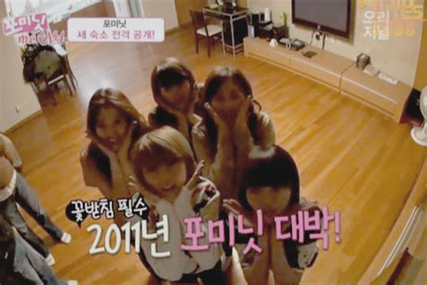 girl group dorms compared random onehallyu