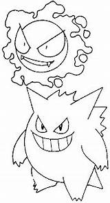 Gengar Gastly Coloring Kleurplaat Pokémon Combat Ghost Photo1 Pintarcolorear Ghastly Servez Downloaden Uitprinten sketch template