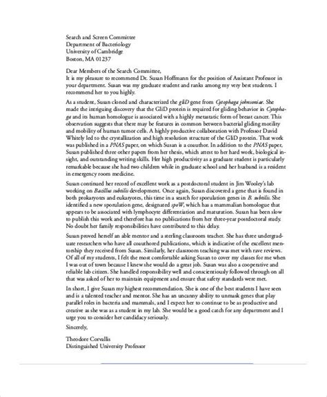 faculty position recommendation letter sample