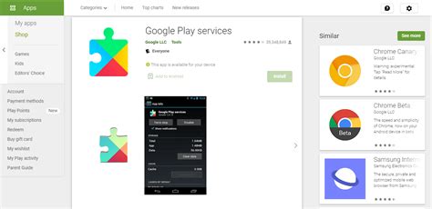 google play services        daily story