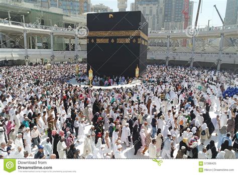 Women Hajj And Kaaba Background Cartoon Vector
