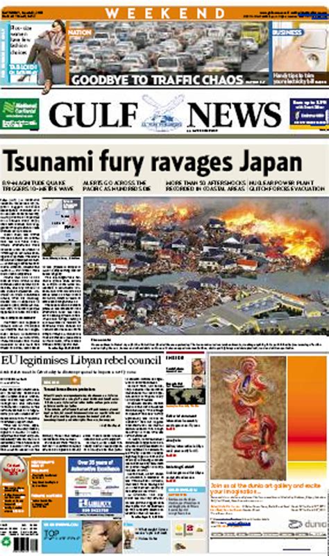 japan tsunamihow indian newspapers covered  news paper design