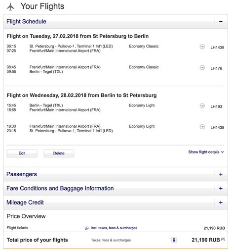 air travel    trip ticket   transfer  cheaper    trip ticket