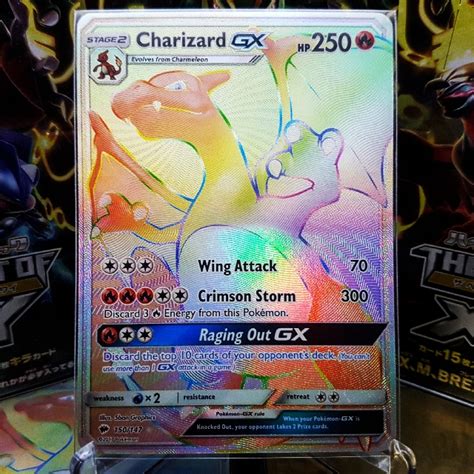 Charizard Gx Hyper Rare From Pokemon Card Tcg Burning