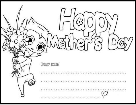 mothers day ideas mothers day coloring pages coloring pages