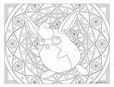 Wigglytuff Coloring Pokemon Pages Windingpathsart Getcolorings Getdrawings sketch template