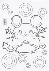 Pokemon Xy Coloring Pages Getcolorings Printable sketch template