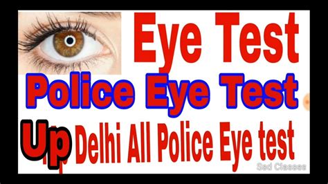 Eye Test For Police Medical Exam Eys Test Up Police Mp