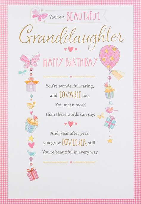 hallmark granddaughter birthday card lovable medium amazoncouk