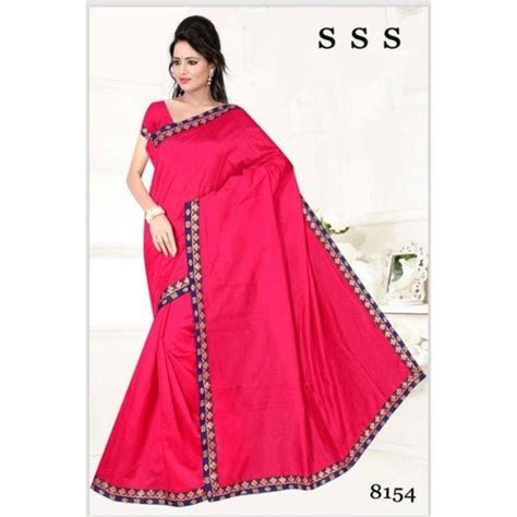 party wear sss ladies silk border saree 6 3 m with blouse piece